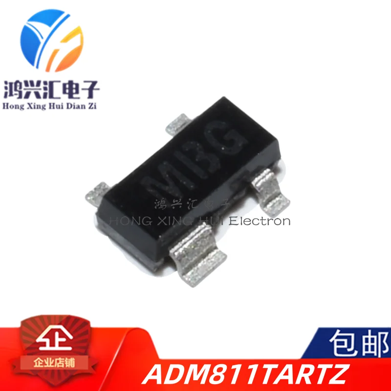 New/Original ADM811…