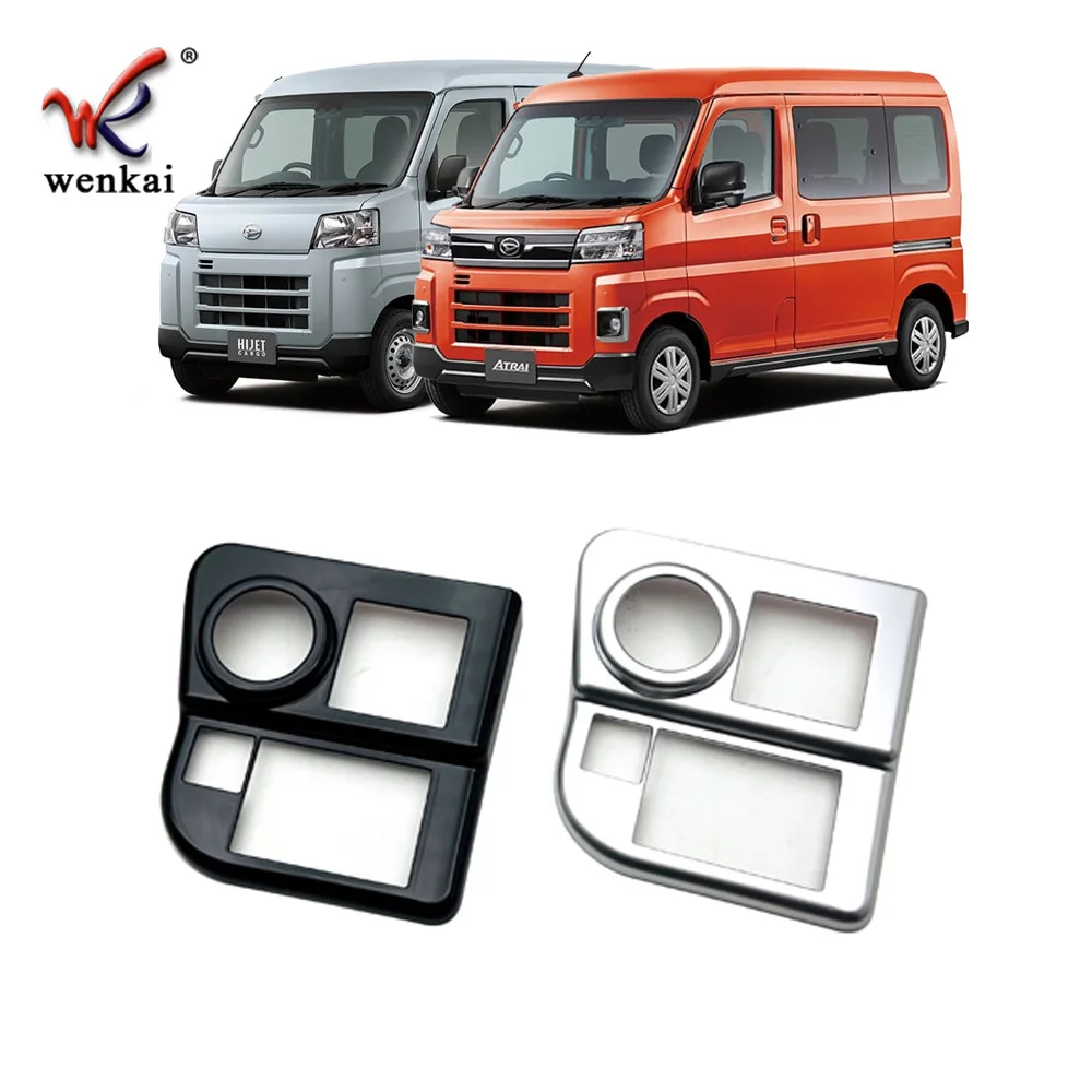 Car Engine Start One-Key Start Switch Button Frame Cover Trim For Daihatsu ATRAI / HIJET CARGO 2022+ RHD