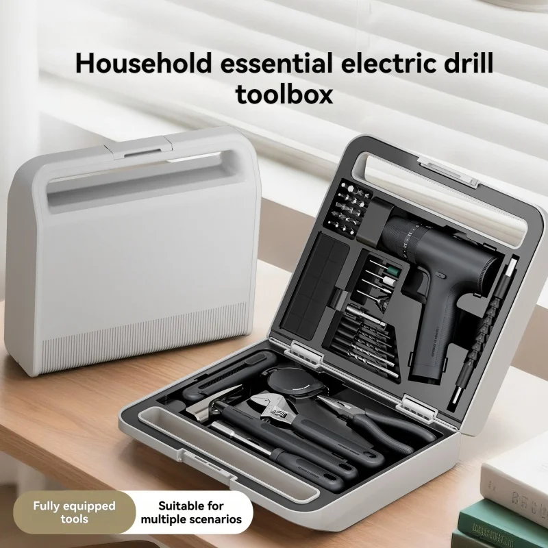 Electric Drill Box Home Repair Toolbox, Complete Set Of Multi-functional Tools For Home Hardware, And Tool Combinations