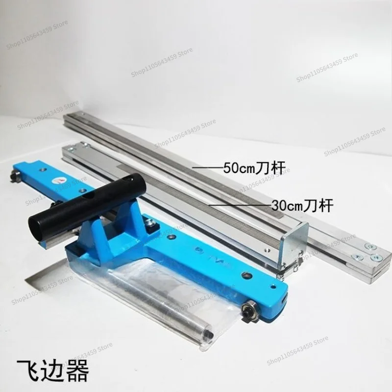 For Plastic flooring construction tools, flying edge cutters, elastic edge cutters