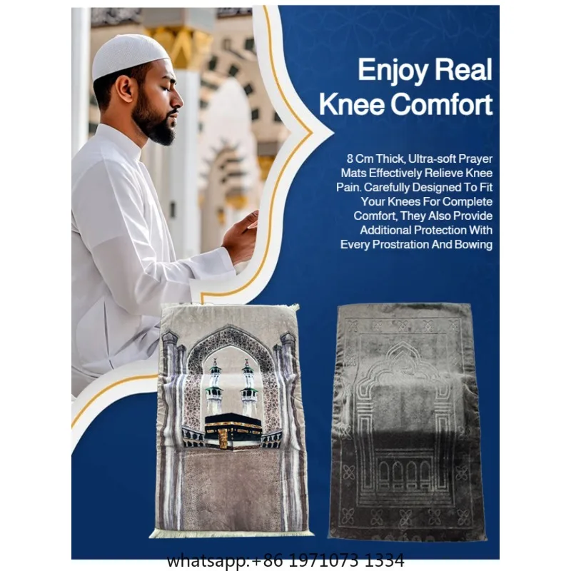 Living Room Carpet Extra Household Thickened Printed prayer rug Comfortable Lengthened Knee Pad