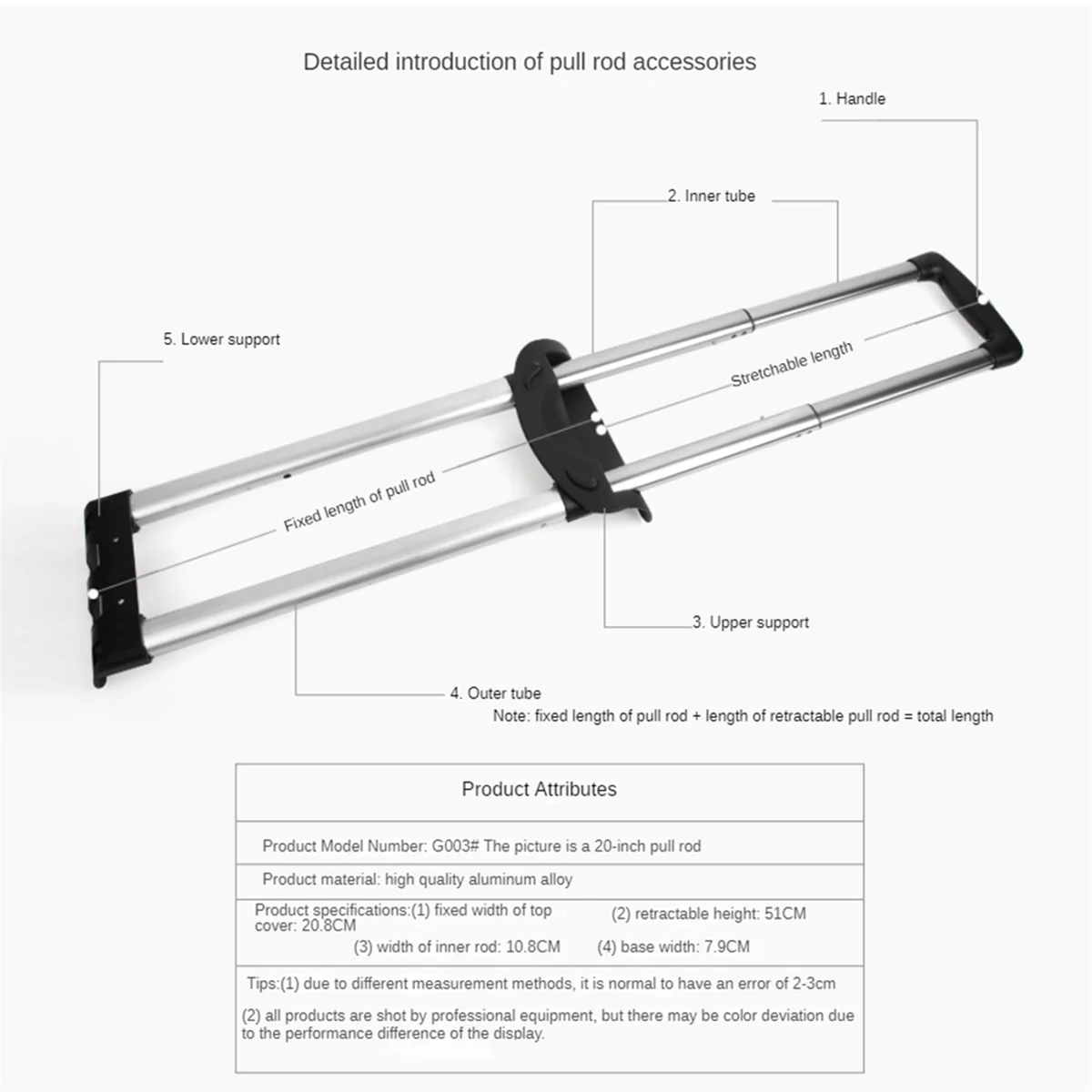 Hot sale 51cm Travel Luggage Telescopic Handle Replacement Parts Luggage Trolley G003 20 Inch Tool Box Trolley