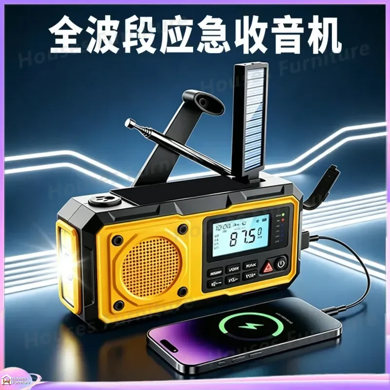 For New Full Band Radio Hand Crank Solar Powered Emergency Weather Alert AM FM NOAA Portable Flashlight Disaster Preparedness