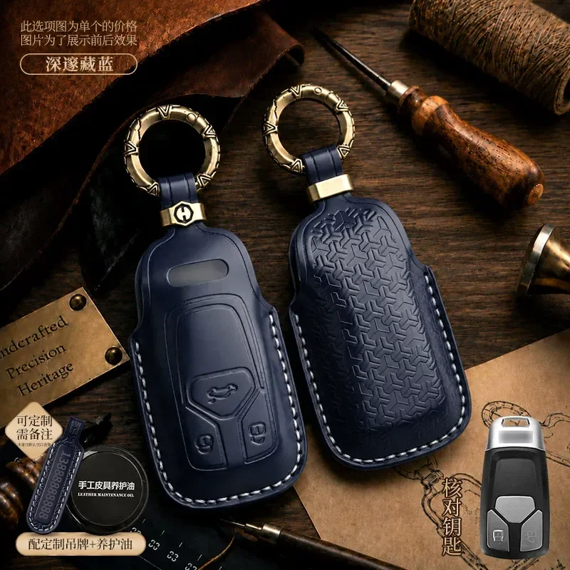 for Audi Q5L A4L Q7 Q3 A5 A7L A6L Key Case Leather Key Fob Cover Shell Buckle Set for Men and Women Advanced Sense