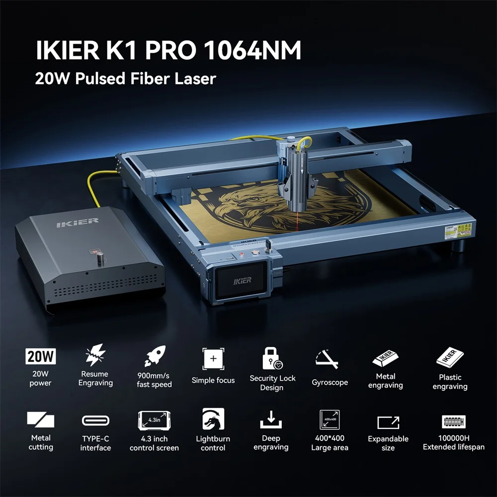 New ikier K1 Pro 1064nm World\'s First Professional 1064nm 20W Fiber Frame Type Laser Engraving Machine 900mm/s cutting Speed