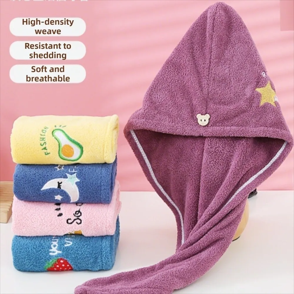 Super Absorbent Quickly Dry Hair Hat Embroidery Style Coral Fleece Bathroom Women Head Towels Soft Thickened