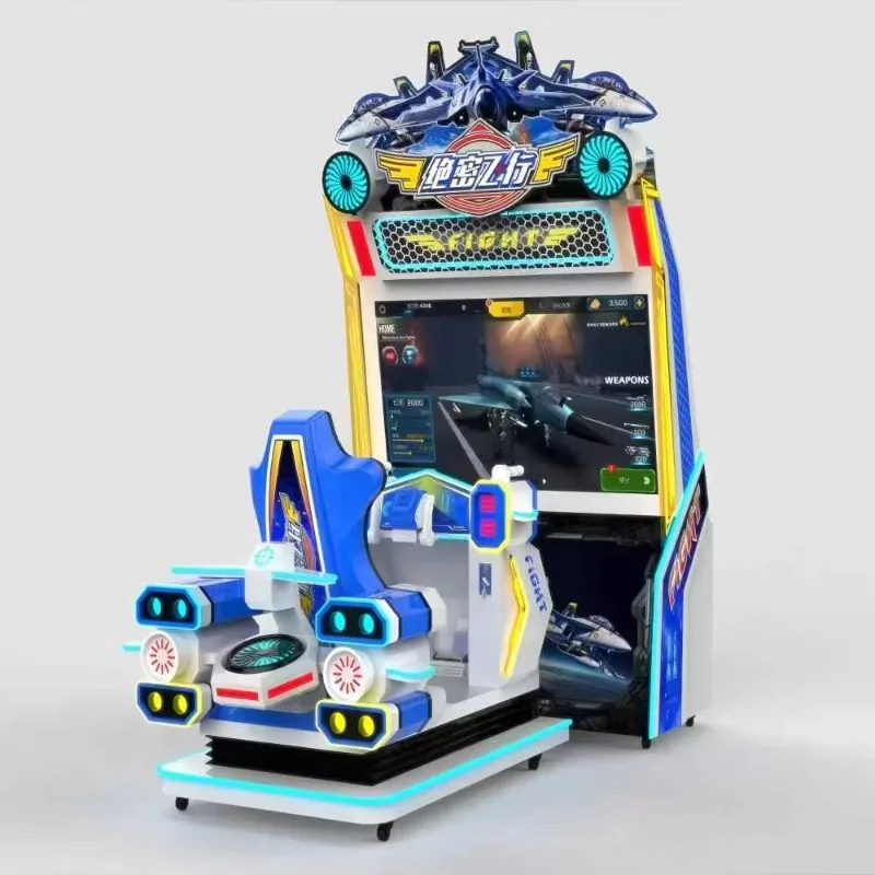 Secret Flight Shooting Game Machine With Motion Coin Operated Flight Racing Simulator Air Combat Arcade