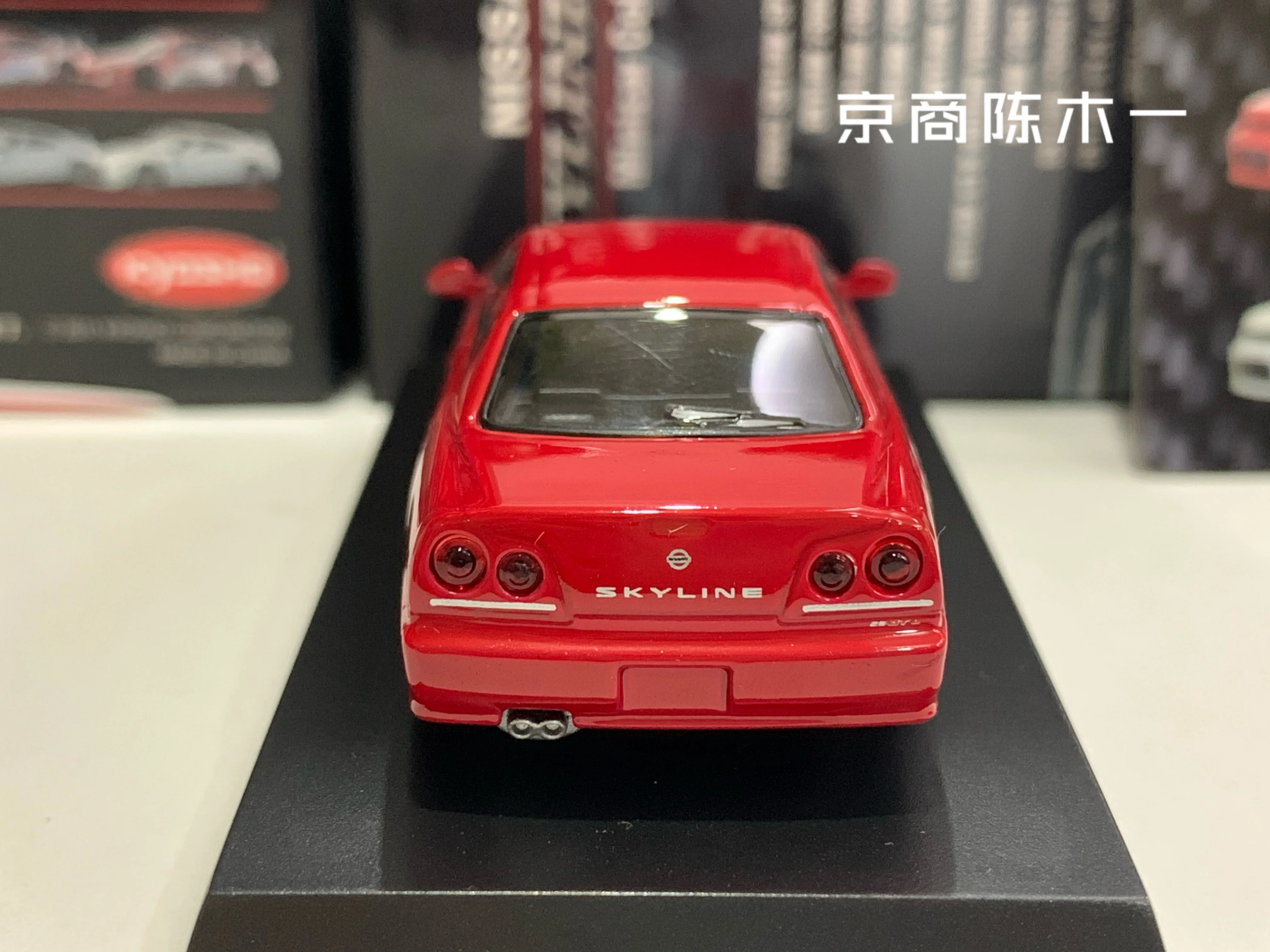 1:64 kyosho nissan Skyline 25GT Turbo Collection of die cast alloy trolley model ornaments