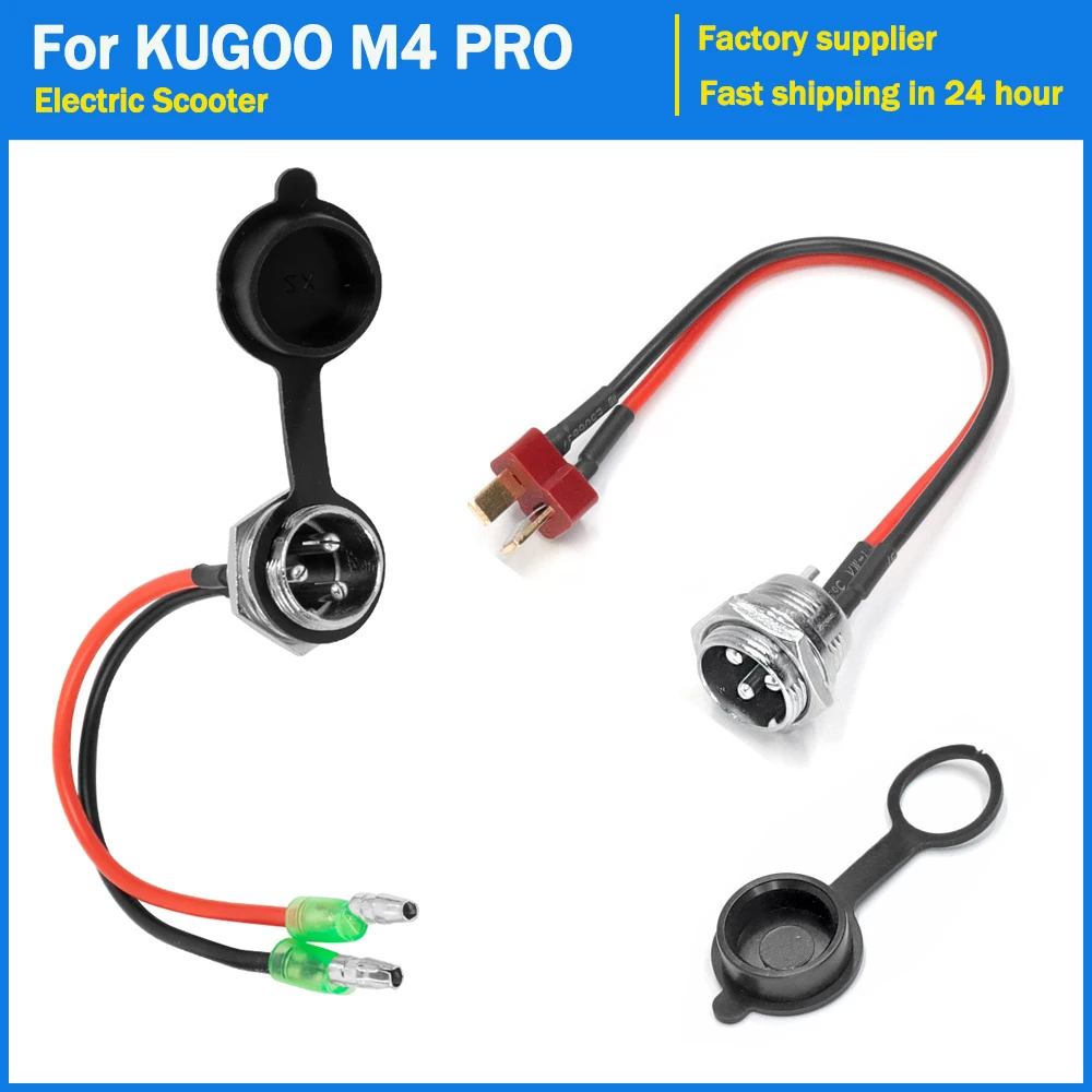 Charging Interface Power Charger for KUGOO M4 PRO Electric Scooter T-head Charging Port Cable 3 Pin Plug E-Scooter Accessories