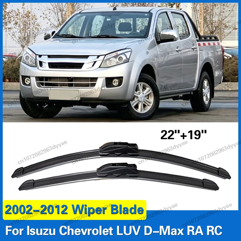 2x For Isuzu Chevrolet LUV D-Max RA RC 2002-2012 Windscreen Front Wiper Blades Boneless Frameless Rubber Auto Replacement Parts