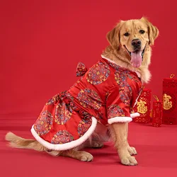 New Tang Style Big Dog Pet Clothes New Year Cotton Clothes Spring Festival Large Dog Thickened Clothes