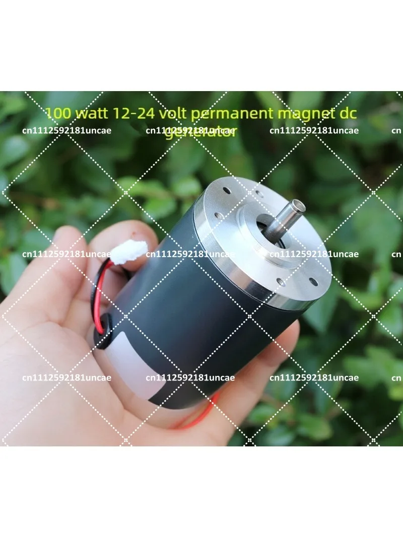 12V 24V 100W 300W Permanent Magnet DC Generator for Wind Hydraulic Battery Charging