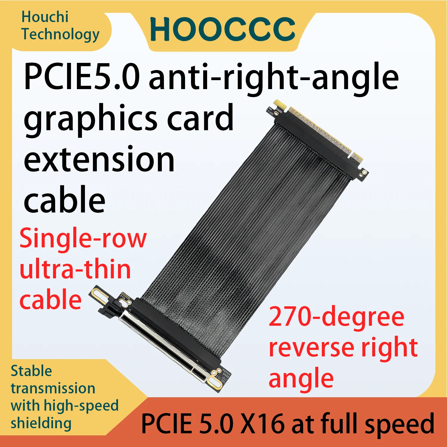 HOOCCC PCIe 5.0 x16 Riser Cable 270 Degree Reverse Angle GPU Extension Cable Ultra-Thin Silver-Plated for RTX 5090