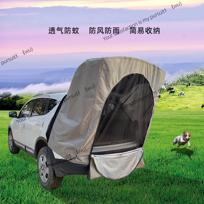 

Car trunk tent simple version rainproof portable