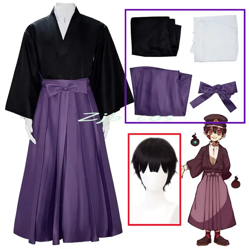 

Special offer Yugi Tsukasa cosplay kimono anime toilet bound Hanako kun costume Halloween party men women jibaku uniform wig