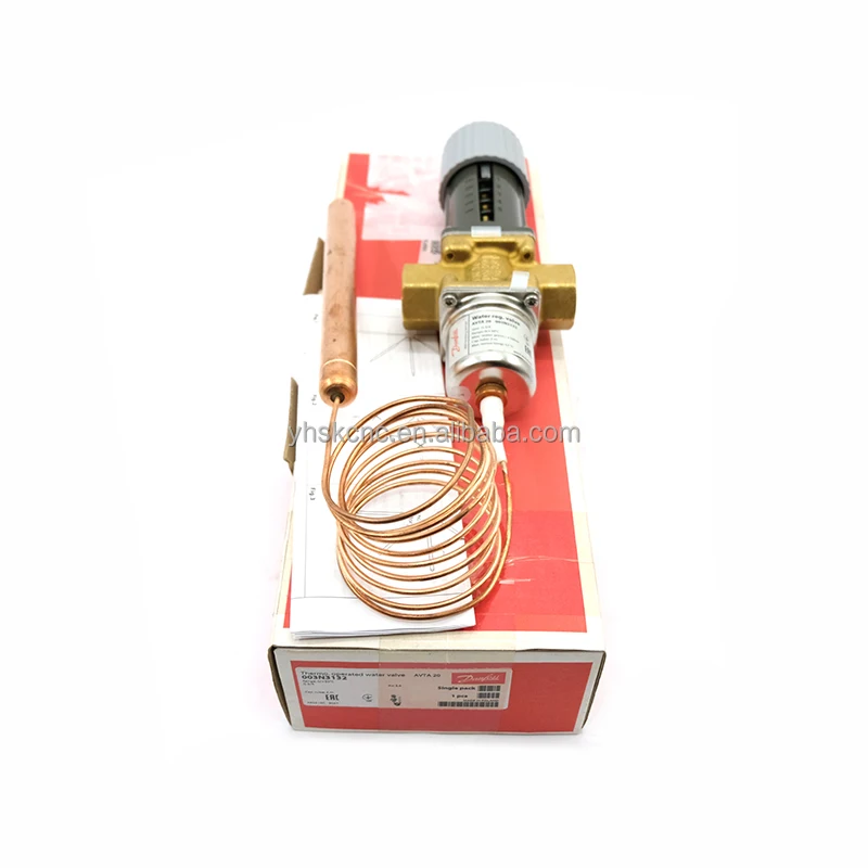 

Brand New 003N3132 Operated Water Valve