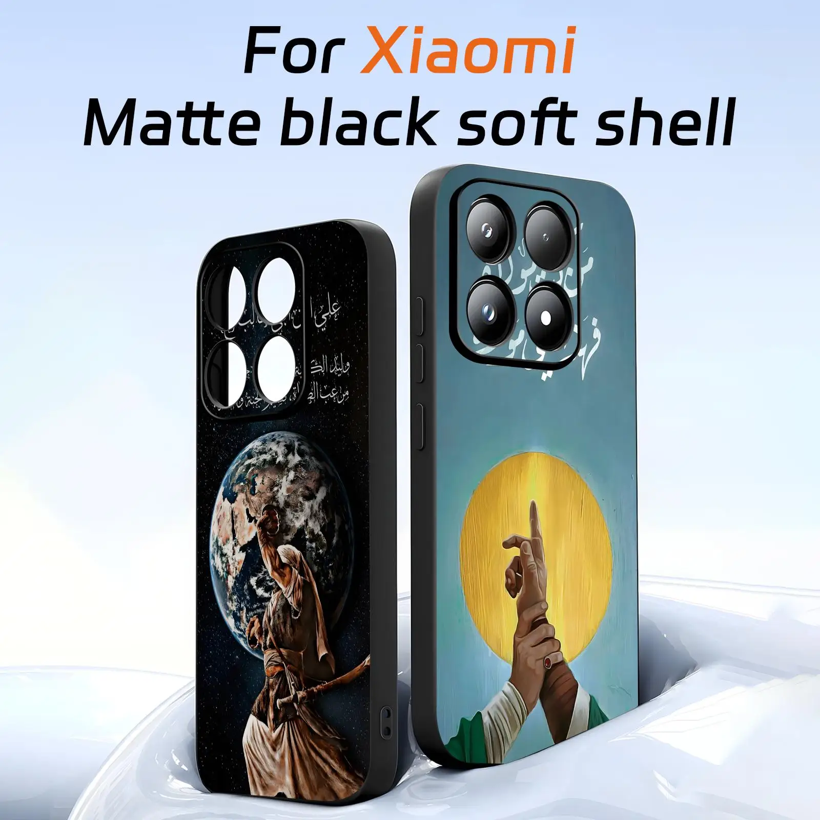 Funda de teléfono Imam Hussain Shia Ali para Xiaomi 17 15 14 13 12 11 T Ultra Pro, funda negra suave a prueba de golpes