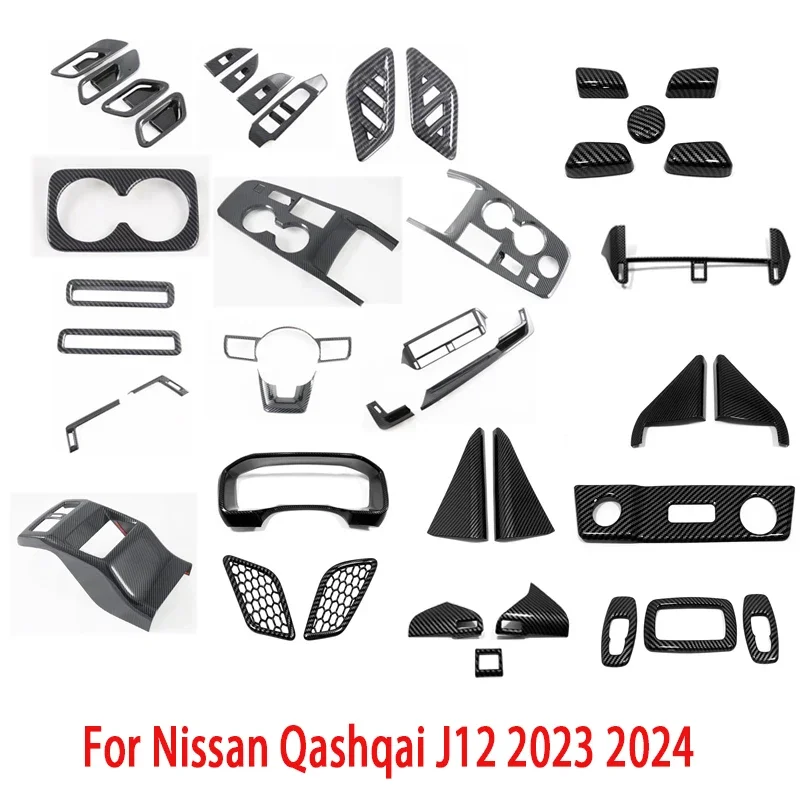 Аксессуары для украшения интерьера для Nissan Qashqai J12 2023 2024, оконная консоль, рамка панели привода, Задняя Крышка вентиляционного отверстия, отделка