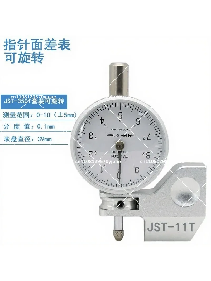Bluetooth Digital Dial Indicator 0.01mm High Precision, Wireless Dial Gauge with Magnetic Base Digital Micrometer