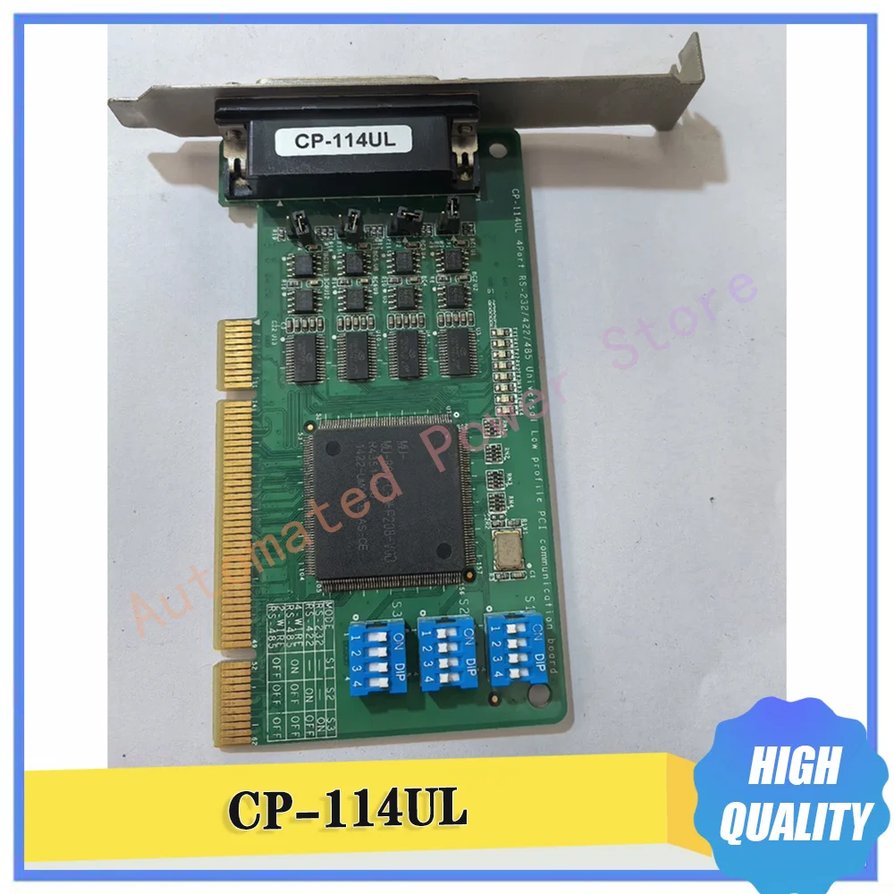 CP-114UL 4-Port Serial Port Card Works Perfectly