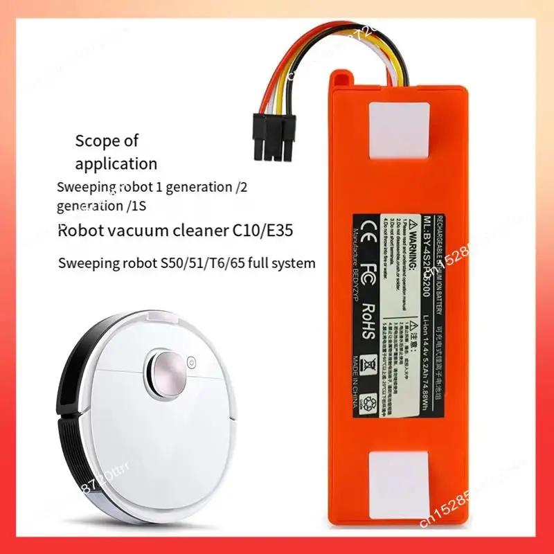 ABNR Applicable For Xiaomi, Xiaowa, And Stone Sweepers Lithium Battery Replacement Sweeping Robot Lithium Battery