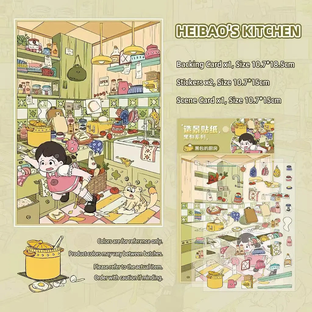 HEYBAO New Arrival! DIY 3D Pocket House Stickers, Cute Toys for Kids, Stress Relief for Adults, Wholesale Available