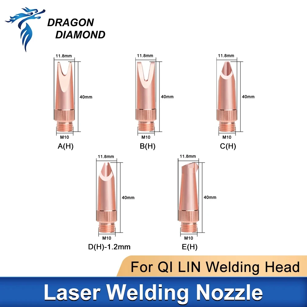 1PC QILIN Laser Welding Nozzle Copper Hand-held Nozzle Thread M10 Diameter 11.8mm For Laser Handheld Welding Machine