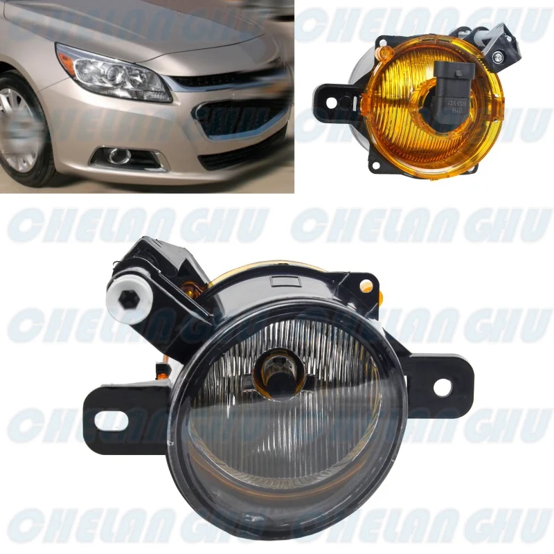 

For Chevrolet Malibu 2013 2014 2015 Car accessories Right Side Front Bumper Fog Lights Lamp 94708774