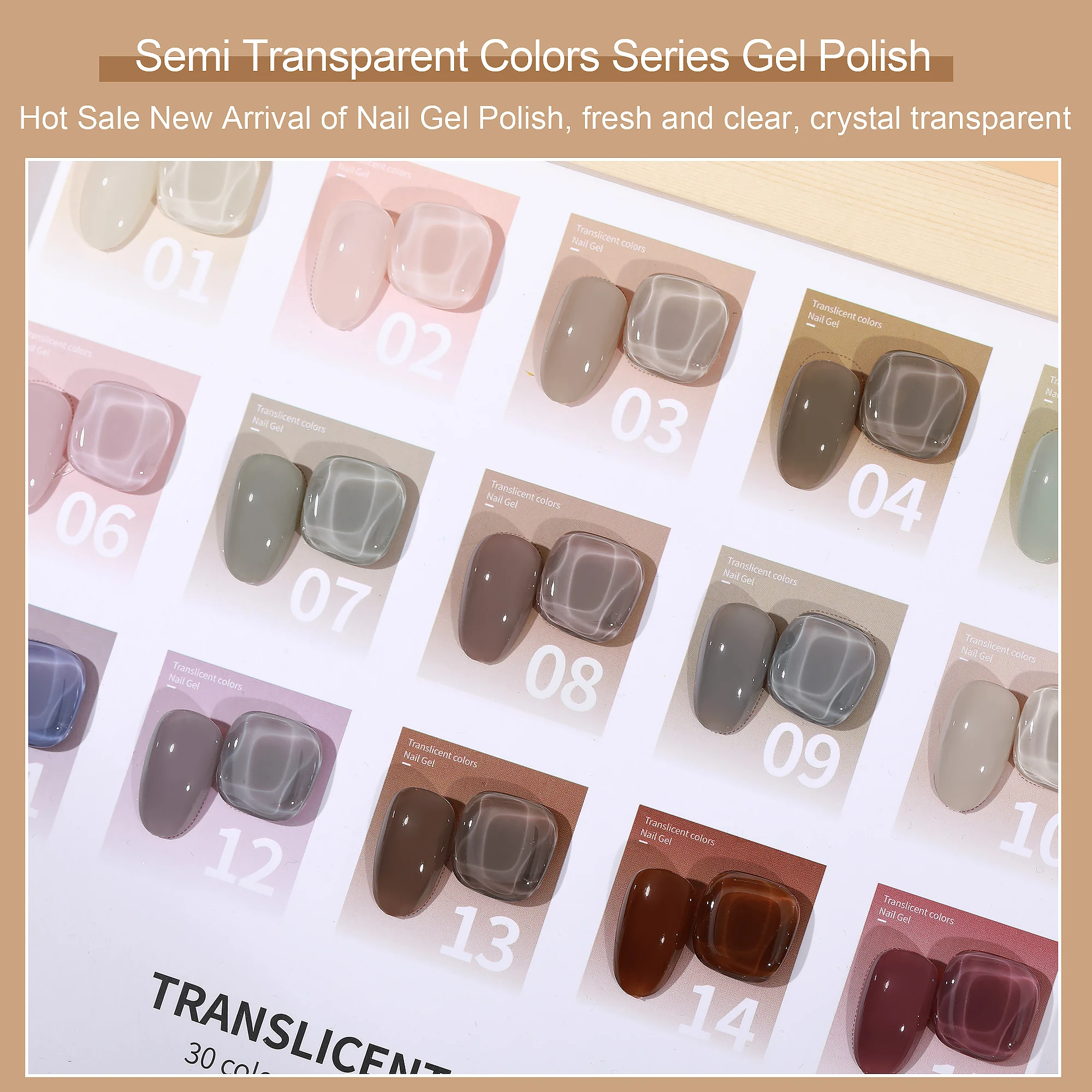 AS Colors Jelly Amber Gel Nail Polish Semi Permanent UV Gel Brown Translucent Gradient Leopard Print Nail Art Gel Varnishes