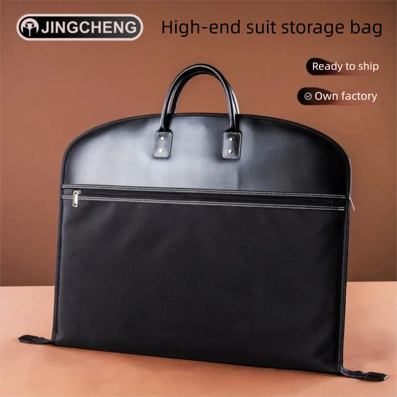 high-end-suit-storage-bagtravel-suit-dust-cover-thick-oxford-fabric-suit-carrier-bag-for-business-trips