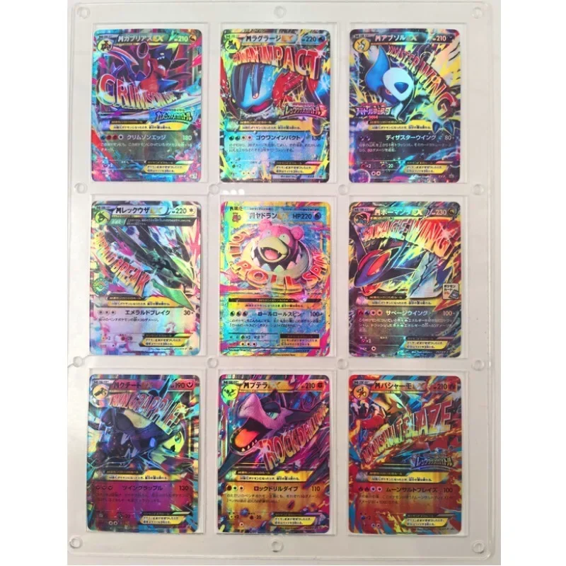 PTCG Pokemon Kaarten 9pcs Japanese M Evolution EX shiny Collection Card Third Celebration Comic Kids Toy Card Toys Gifts