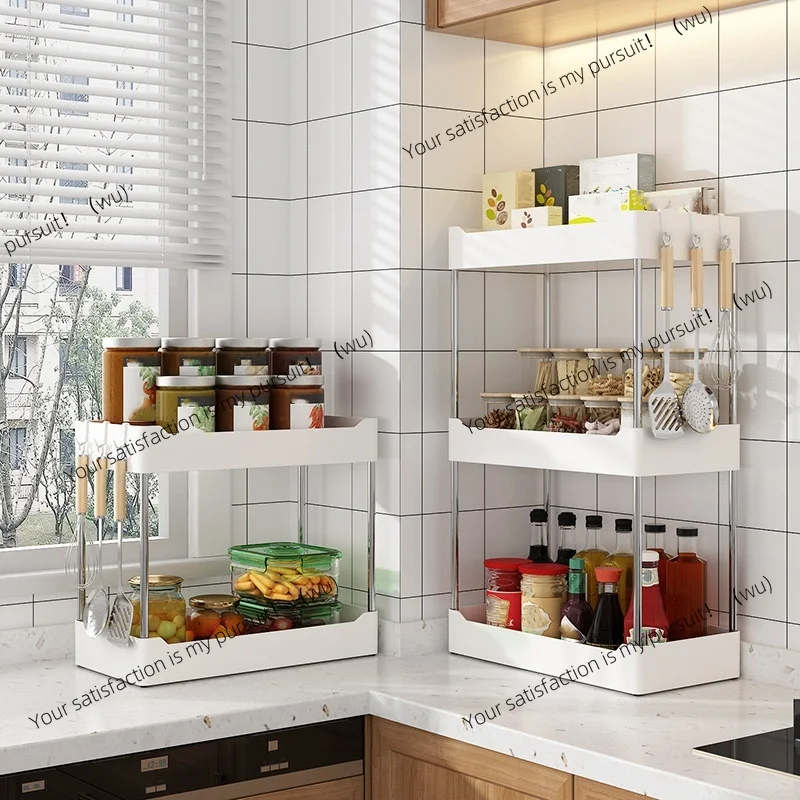 1Pc Kitchen Spice Storage Rack Multi-Functional Countertop Seasoning Storage Rack Household Multi-Layer Corner Shovel Kitchen Ut