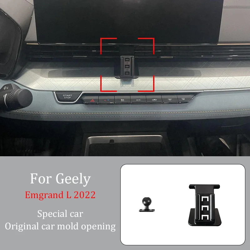 Car Phone Holder For Geely  Emgrand L 2022 Wireless Charger Automatic Clamping  360° Rotating Navigation Bracket