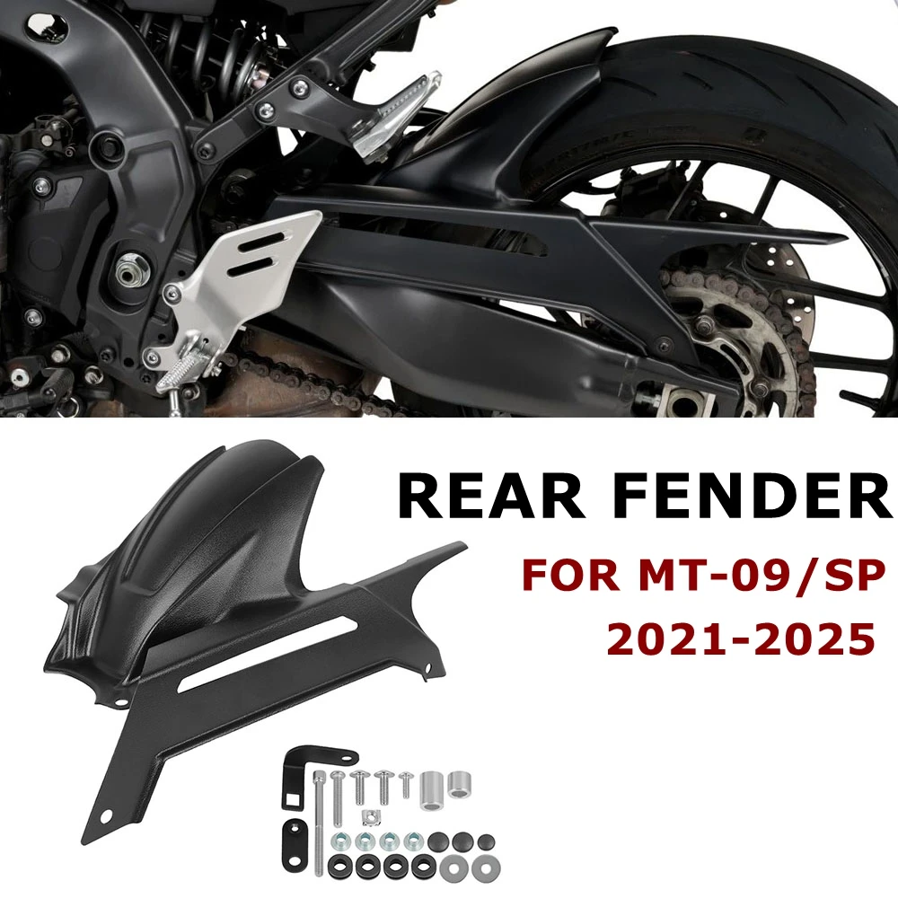 

Удлинитель заднего крыла мотоцикла для YAMAHA MT-09 MT09 MT 09 SP 2021-2025, защита от брызг, защита от брызг, Hugger