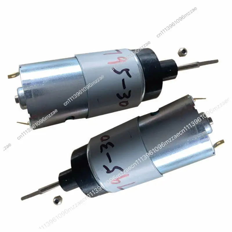 Boat Motor Motor 8500 Speed New Durable S70-30 Special
