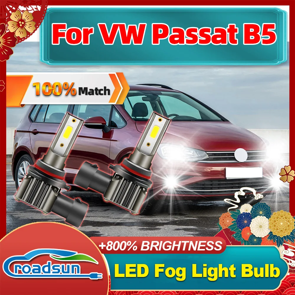 

ROADSUN для VW Passat B5, ампула передней противотуманной фары, супер яркая автомобильная противотуманная фара, лампа Canbus без ошибок, простая установка, длительный срок службы