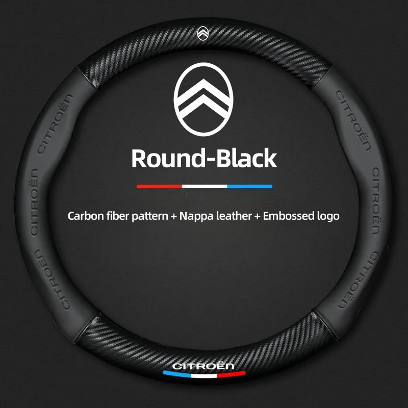 For Citroen C2 C3 C5 Aircross VTS Xsara C-Crosser Berlingo Jumpy Carbon fiber Leather Car Steering Wheel Cover Auto Accessories
