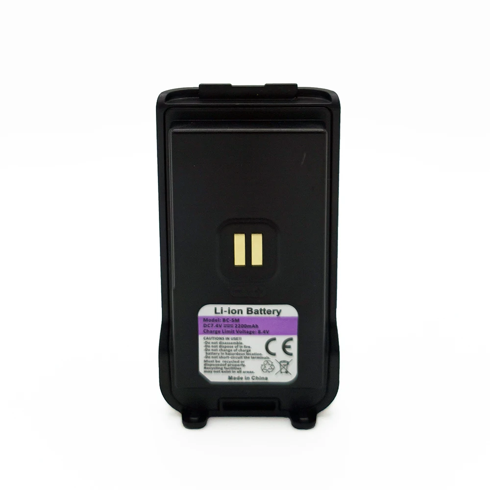 UV-5R Mini BatteryWalkie Talkie 2200mAh 7.4V Li-ion Battery with Type-C Charging Part for Baofeng UV-5RMINI 2-Way Radio