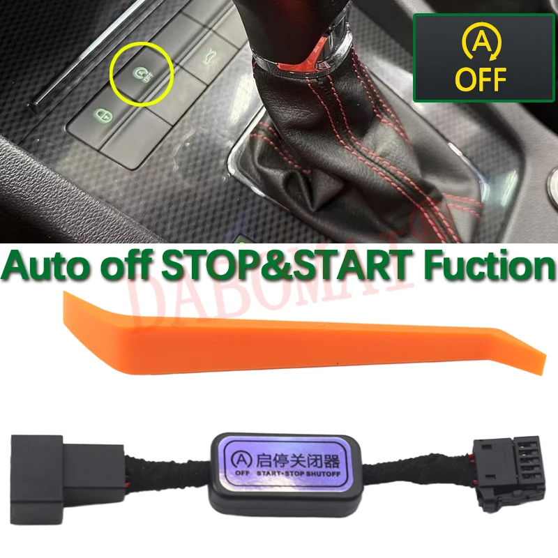 Automatic Stop Start Engine System Device OFF Button Control Sensor Plug Stop Cancel Cable for Skoda Octavia Scout 5E 2012-2019