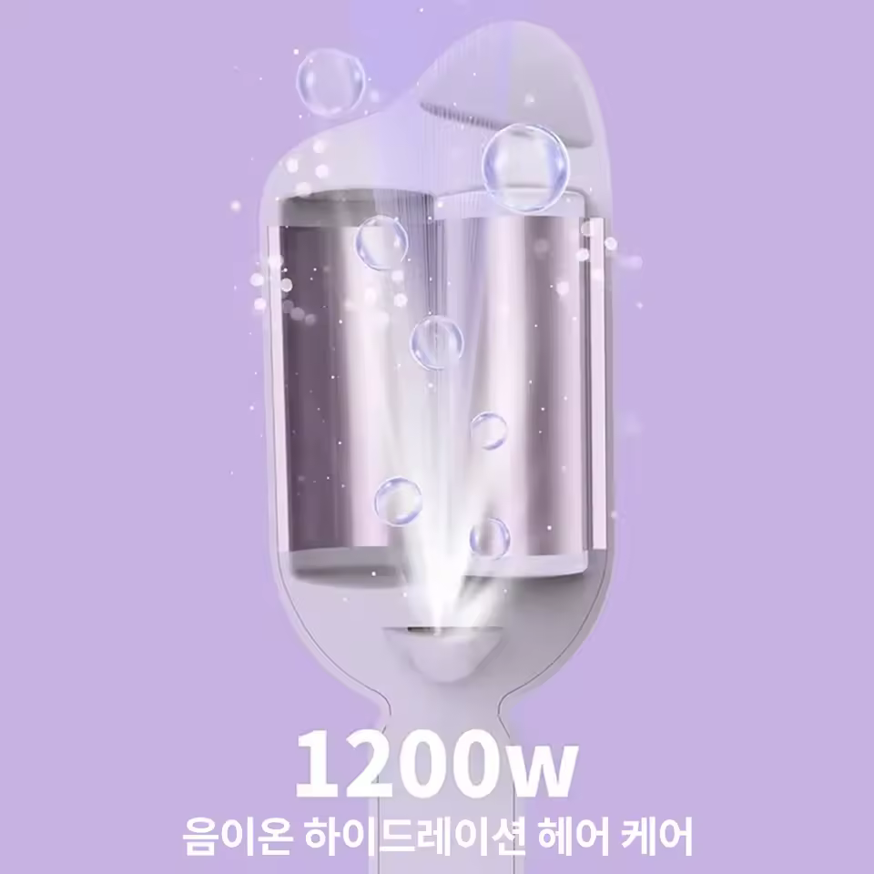 헤어 가이드 이미지 2