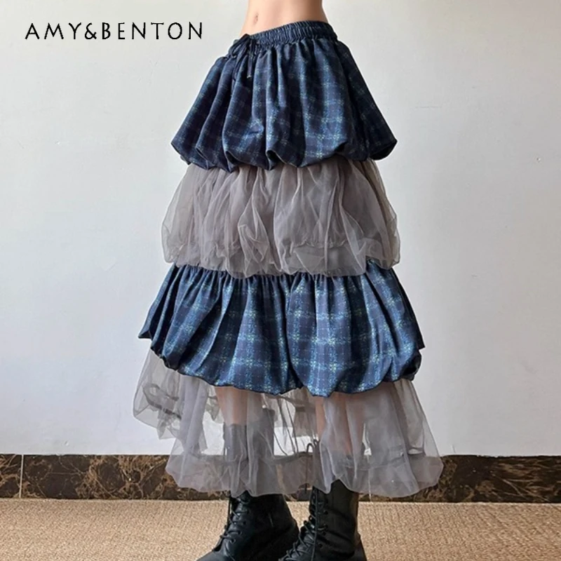 

American Retro Perspective Mesh Splicing Women's Skirt Summer Design High Waist Drawstring Elastic Waist Thin Cake Skirts Ladies