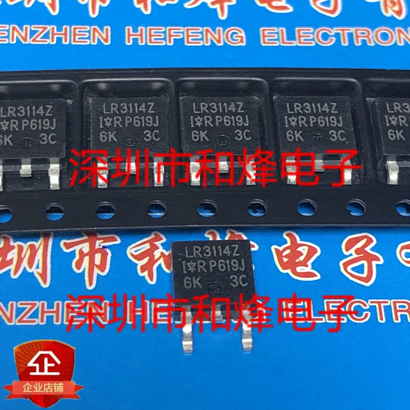 5 шт.-10 шт. IRLR3114Z LR3114Z TO-252 40 в 89A Новый и оригинальный в наличии