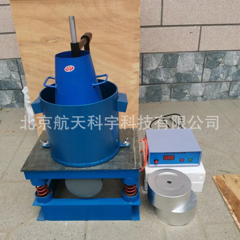 Automatic Timing HV…