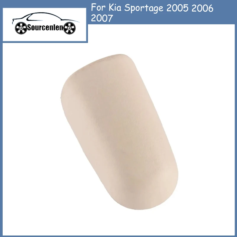 Brand New Interior Roof Assist Handle Strap Cap Cover for Kia Sportage 2005 2006 2007 853972E000