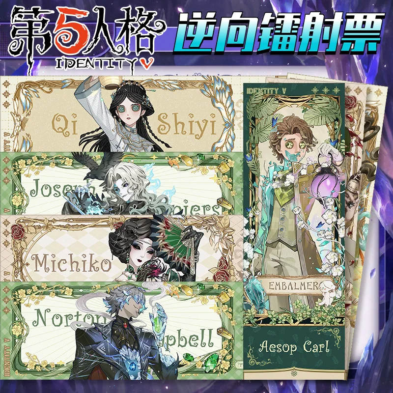 7*21cm Game Identity V Birthday Series Reverse Laser Card 2025 HD Printed Collection Card Anime Cosplay Gift