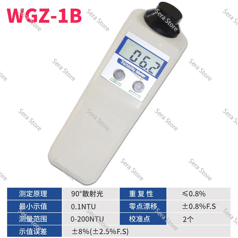 Turbidimeter Range 20/200NTU WGZ-B Portable Turbidimeter Scattered Light Turbidity Meter Domestic Tap Water Quality Monitoring