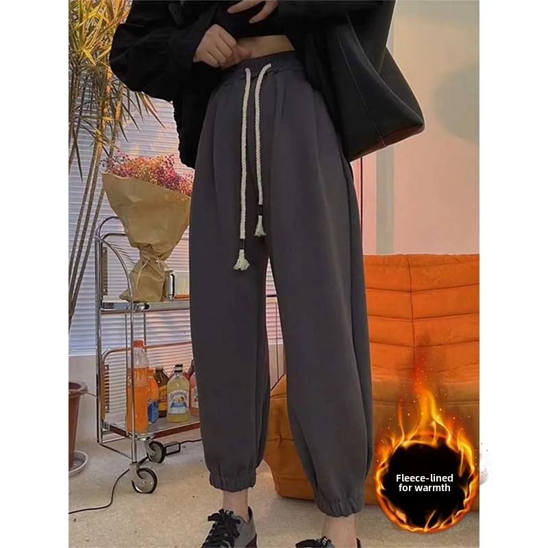 Fleece Lined Thickened Casual Harem Pants Women Autumn Winter plus Size Slimming Wide Leg Sports Cuffed Sweatpants