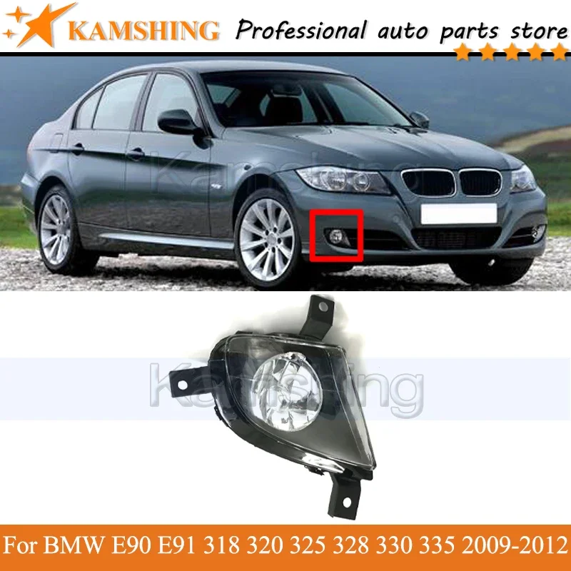 

Kamshing Front Bumper Fog light For BMW E90 E91 318 320 325 328 330 335 2009 2010 2011 2012 Front Fog lamp Running light