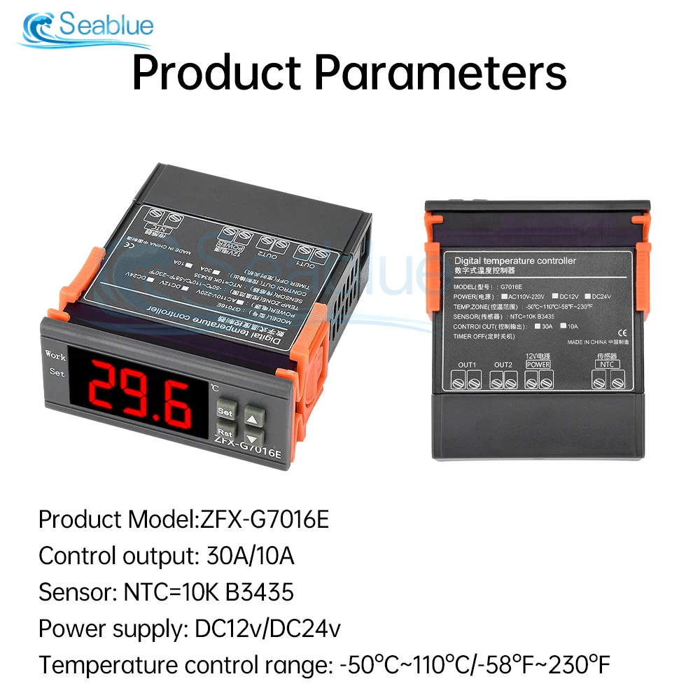 G7016E Digital Temperature Controller 12V 24V 10A 30A Thermostat Regulator Heating Cooling Control Thermoregulator With Sensor