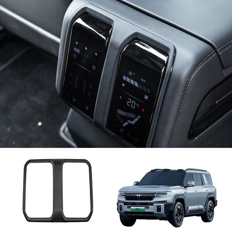 

For BYD Leopard 8 Denza B8 2024+ Car Rear Air Conditioning Panel Frame Armrest Box Rear Protective Cover Auto Accessories